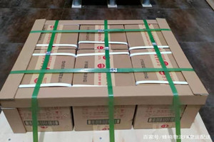 张家界机场快运酒水【机场货运当天